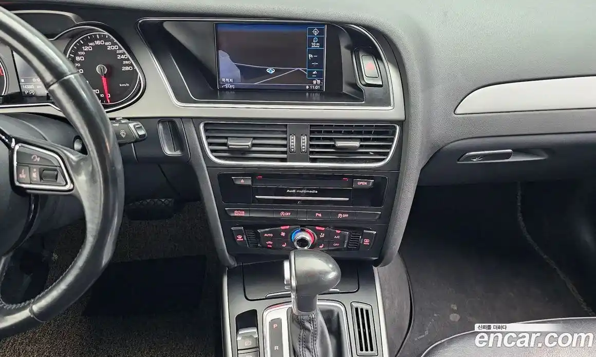 Audi A4 2014 2.0 Автомат в Москве № 1007988, фото 15