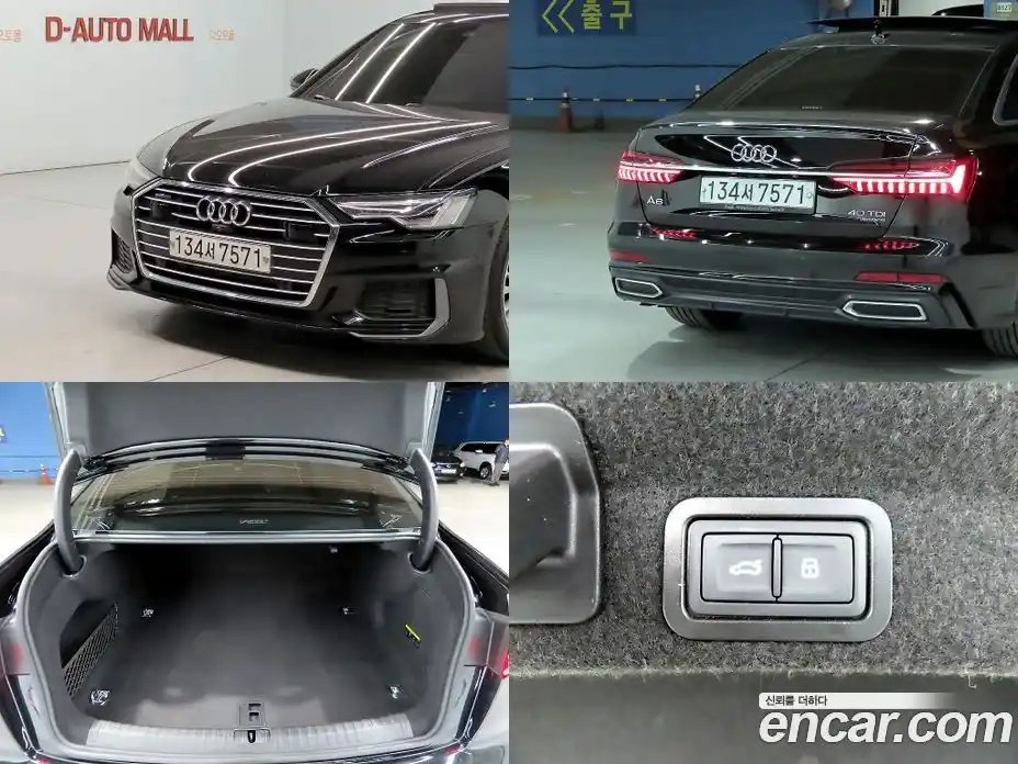 Audi A6 2020 2.0 Автомат в Москве № 1008128, фото 20