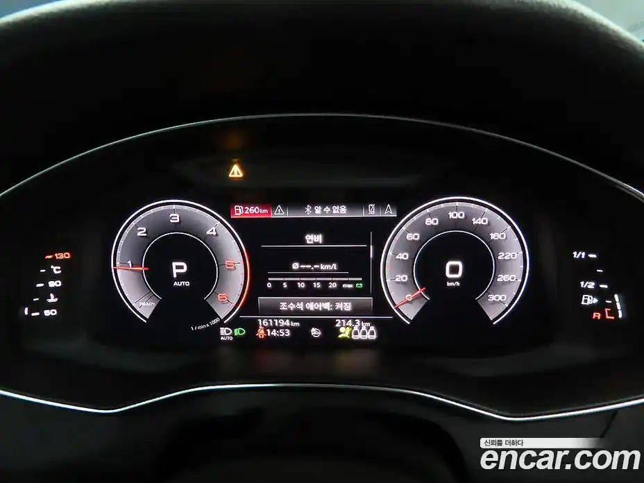 Audi A6 2020 2.0 Автомат в Москве № 1008128, фото 8