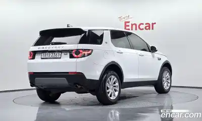 Land Rover Discovery Sport, 2018