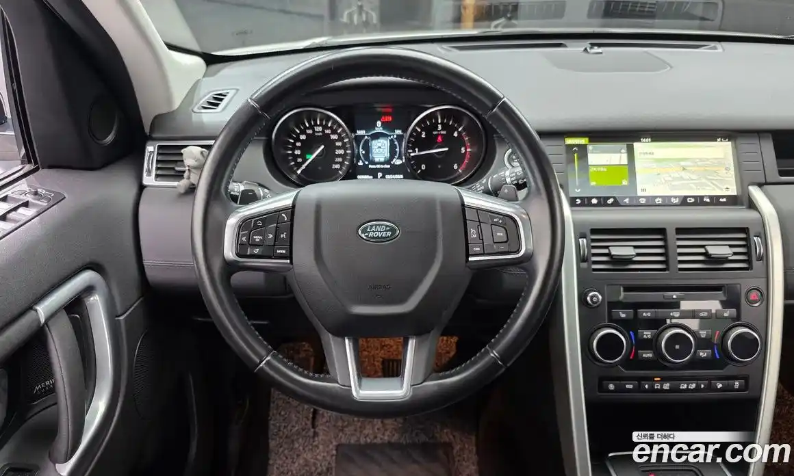 Land Rover Discovery Sport 2018 2.0 гидро в Москве № 1013177, фото 12