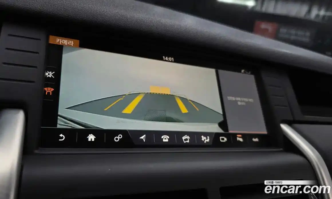 Land Rover Discovery Sport 2018 2.0 гидро в Москве № 1013177, фото 14