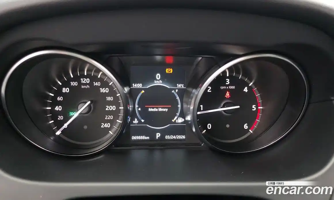 Land Rover Discovery Sport 2018 2.0 гидро в Москве № 1013177, фото 7