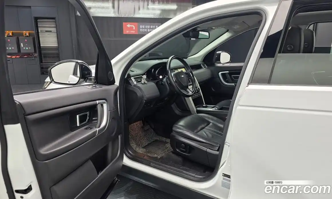 Land Rover Discovery Sport 2018 2.0 гидро в Москве № 1013177, фото 10