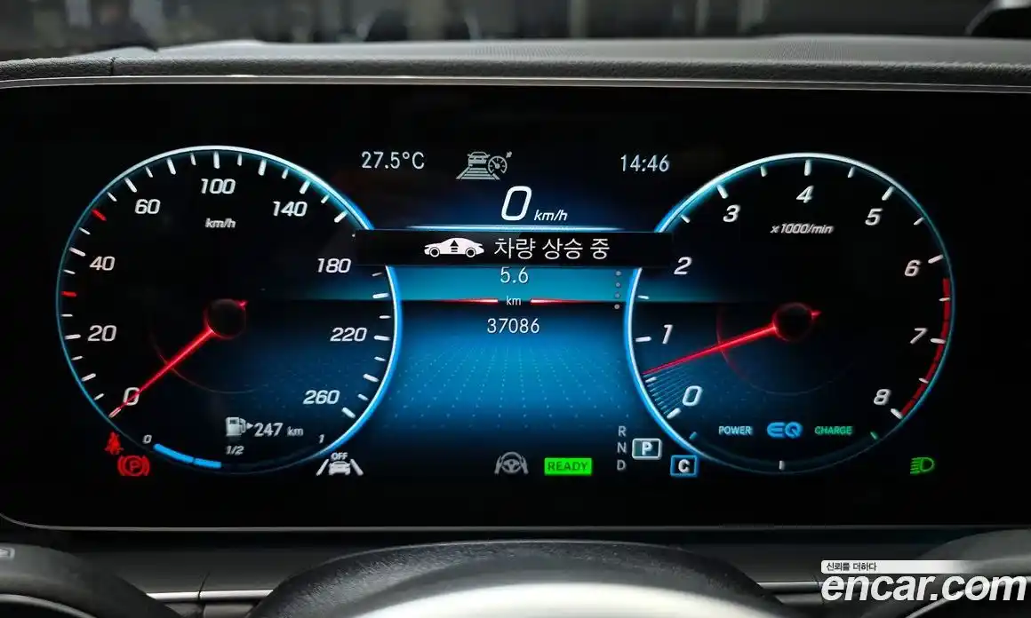 Mercedes-Benz GLS-Class 2021 4.0 гидро в Москве № 138744, фото 8