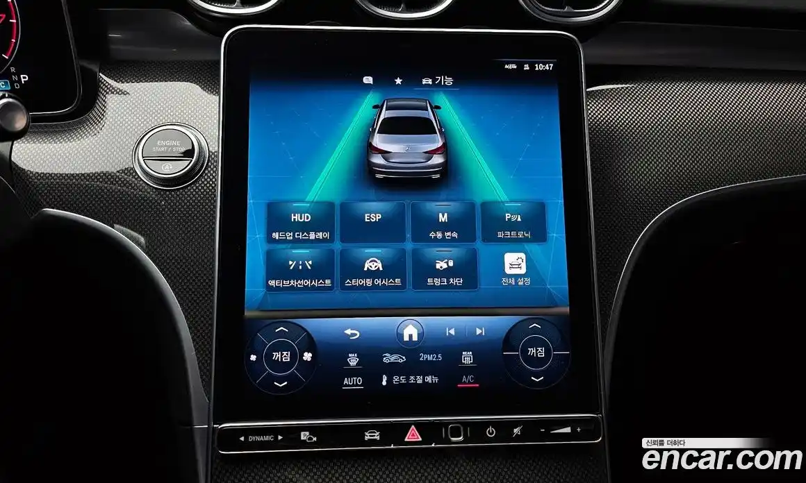 Mercedes-Benz C-Class 2022 2.0 гидро в Москве № 138968, фото 16