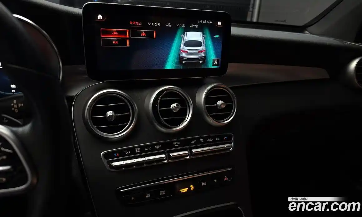 Mercedes-Benz GLC-Class 2021 2.0 гидро в Москве № 139945, фото 16