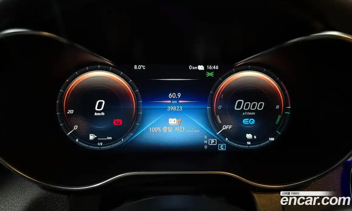 Mercedes-Benz GLC-Class 2021 2.0 гидро в Москве № 139945, фото 8