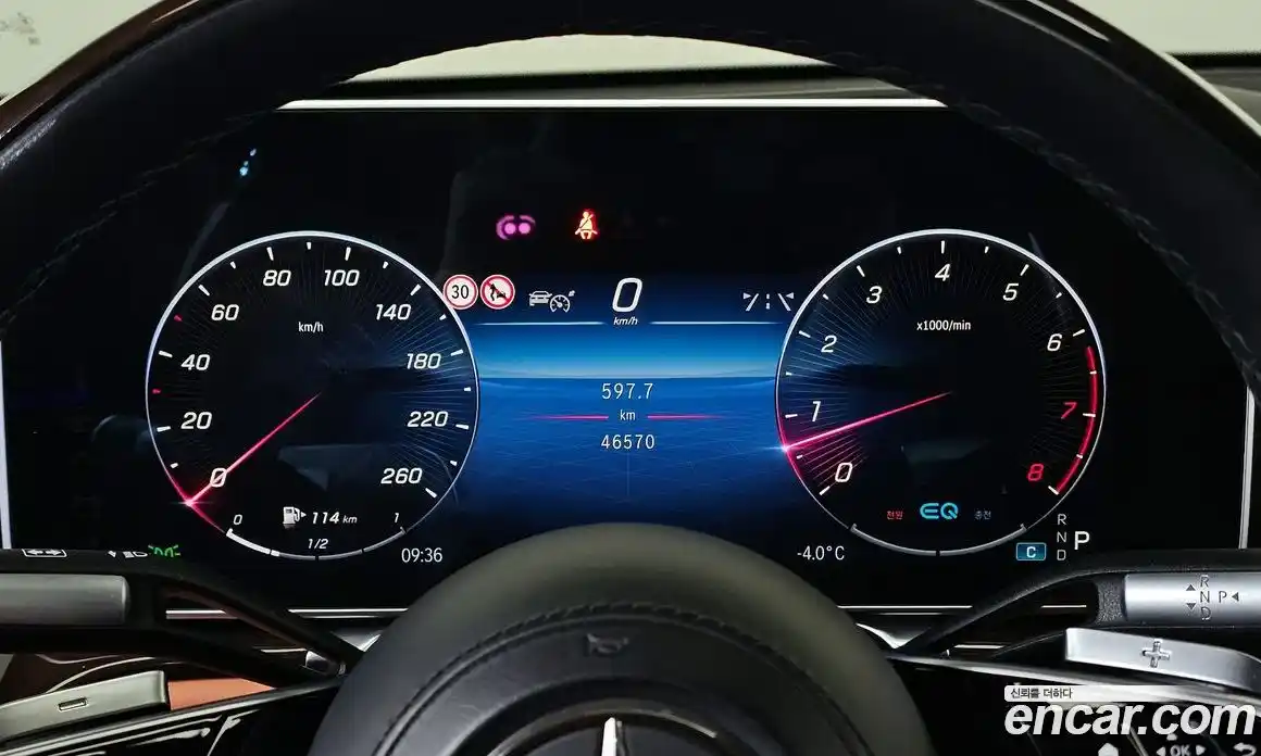 Mercedes-Benz S-Class 2021 4.0 гидро в Москве № 141740, фото 8
