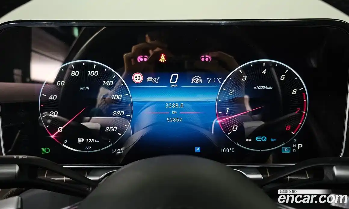 Mercedes-Benz S-Class 2022 4.0 гидро в Москве № 141838, фото 8