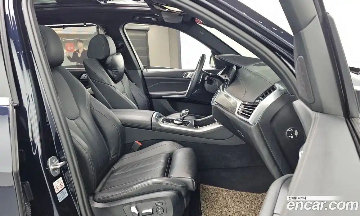 BMW X5 2022 3.0 гидро в Москве № 156345, фото 11