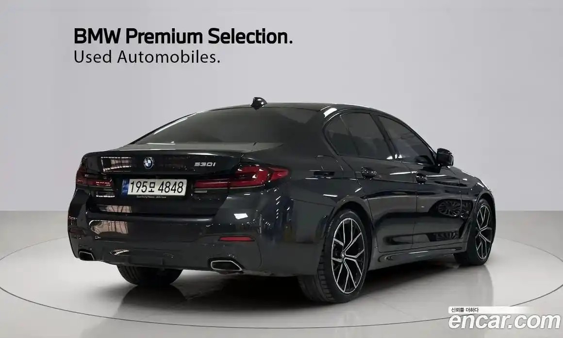 BMW 5-Series 2023 2.0 гидро в Москве, фото 4