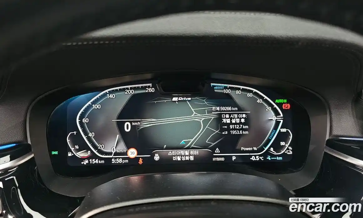 BMW 5-Series 2022 2.0 гидро в Москве № 157735, фото 8