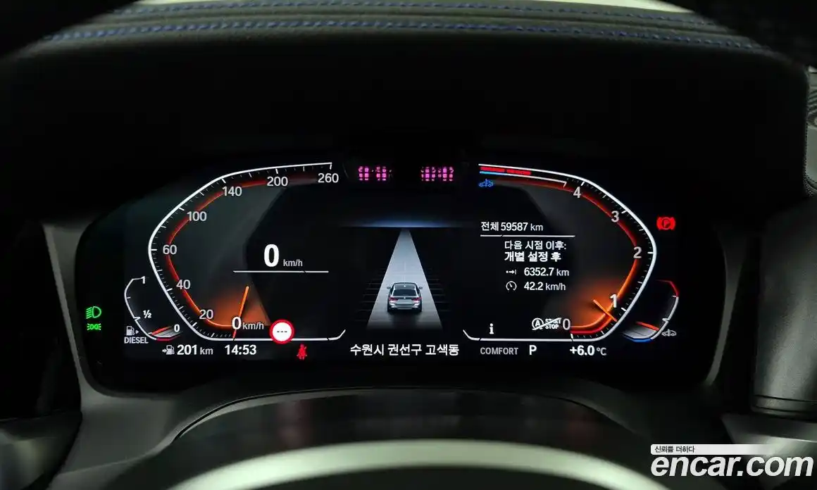 BMW 3-Series 2022 2.0 гидро в Москве № 157766, фото 8