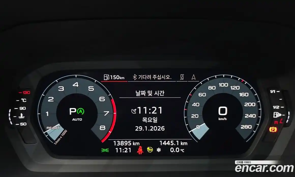 Audi A3 2022 2.0 гидро в Москве № 158387, фото 8