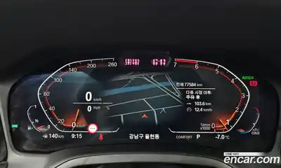 BMW 3-Series 2021 2.0 гидро в Москве № 158610, миниатюра 8