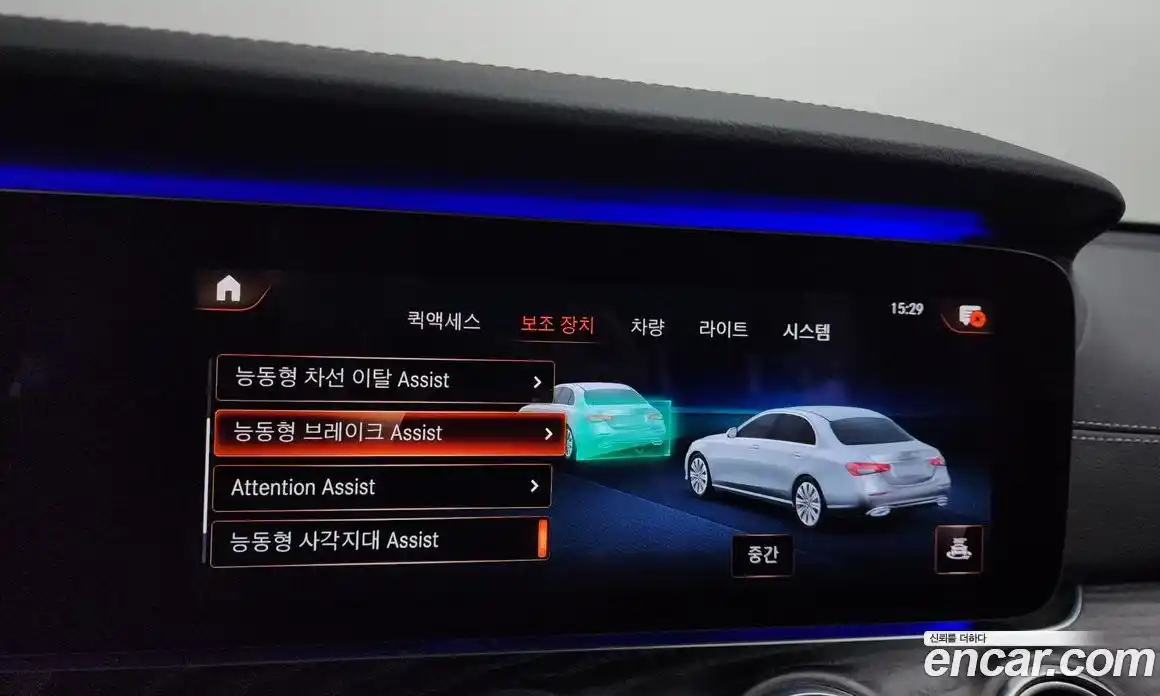 Mercedes-Benz E-Class 2020 1.9 гидро в Москве, фото 16
