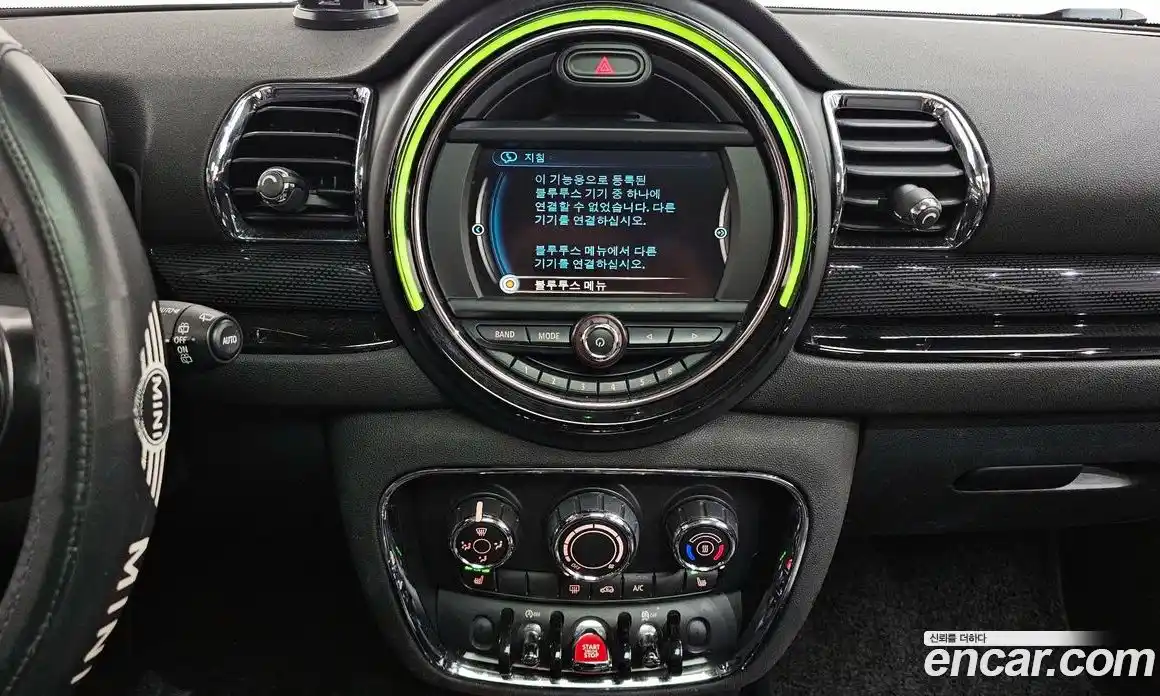 Mini Clubman 2016 1.5 гидро в Москве № 161464, фото 14