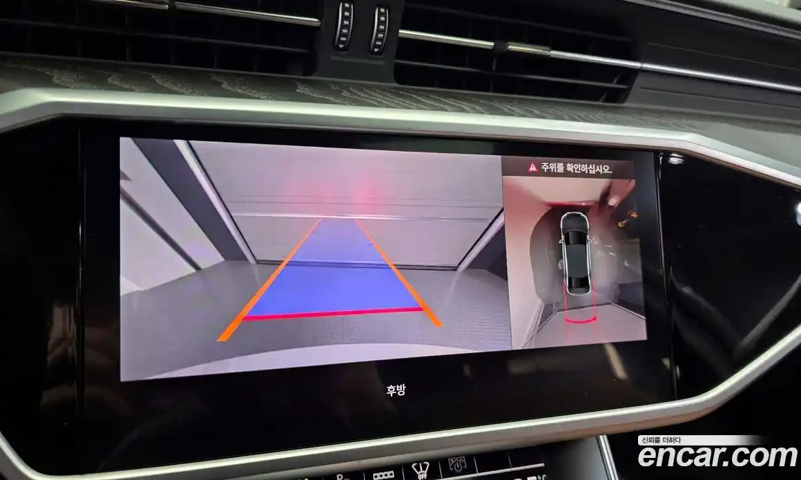 Audi A6 2023 2.0 гидро в Москве № 162356, фото 15
