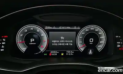 Audi A6 2023 2.0 гидро в Москве № 162356, миниатюра 8