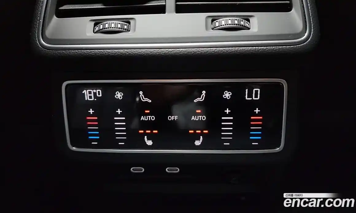 Audi A6 2023 2.0 гидро в Москве № 162420, фото 19