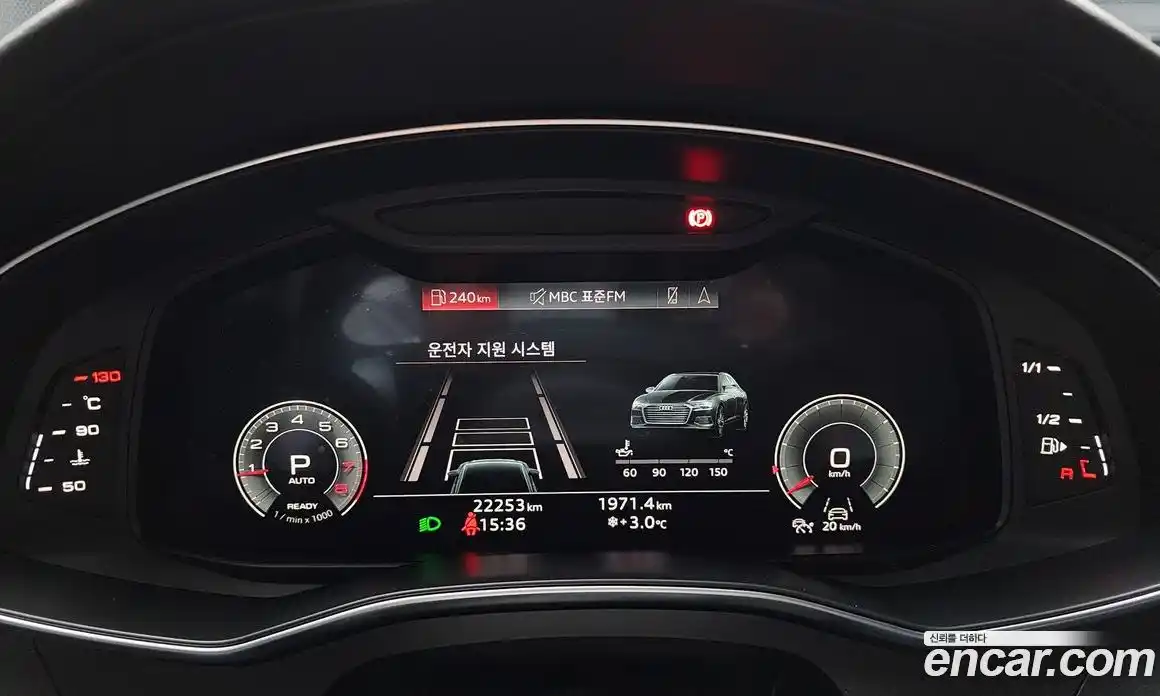 Audi A6 2023 2.0 гидро в Москве № 162420, фото 8