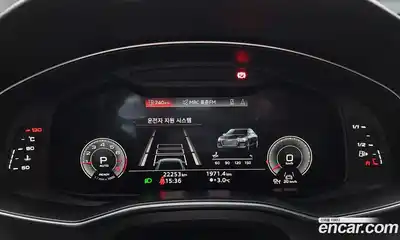 Audi A6 2023 2.0 гидро в Москве № 162420, миниатюра 8