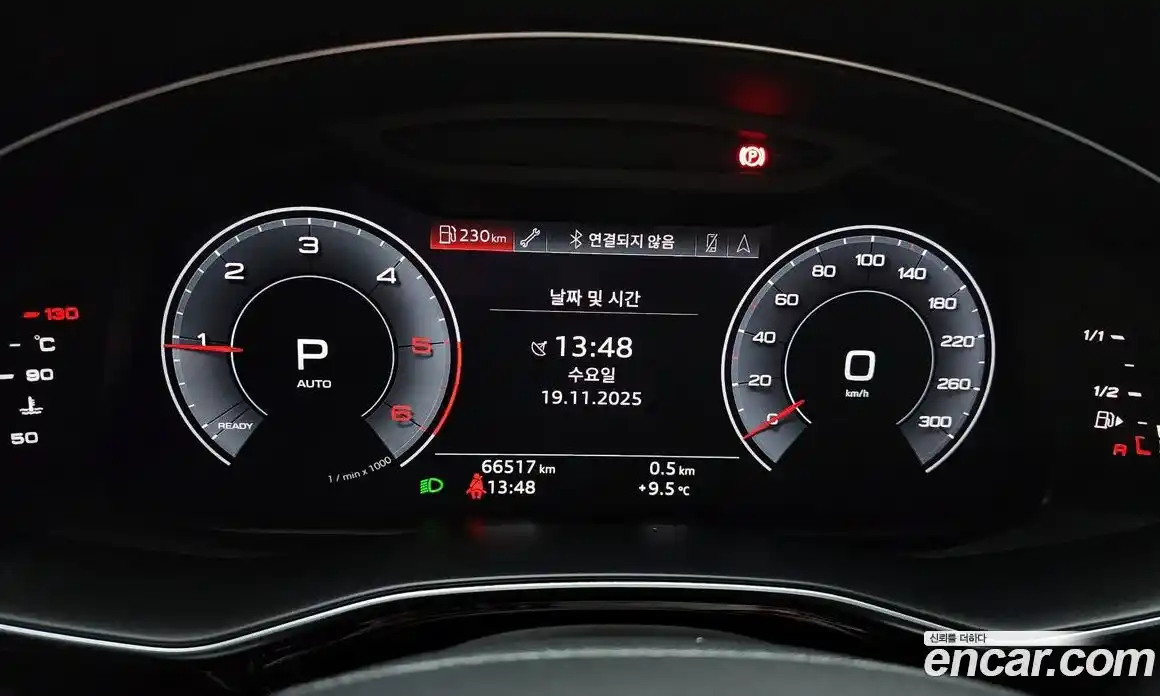 Audi Q8 2020 3.0 гидро в Москве № 163149, фото 8