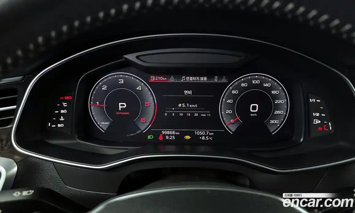 Audi A7 2020 3.0 гидро в Москве № 163567, фото 8
