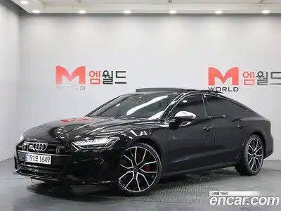 Audi S7, 2023