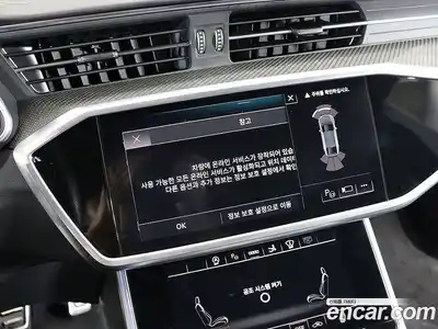 Audi S7 2023 3.0 гидро в Москве № 163953, миниатюра 8