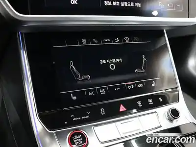 Audi S7 2023 3.0 гидро в Москве № 163953, миниатюра 10
