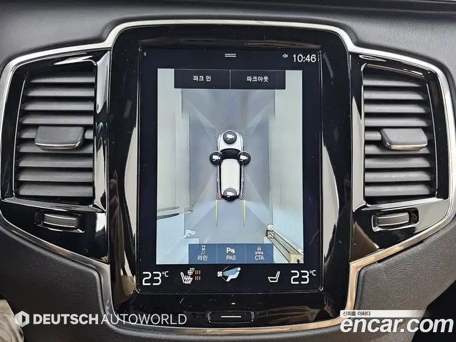 Volvo XC90 2017 2.0 гидро в Москве № 164828, фото 15