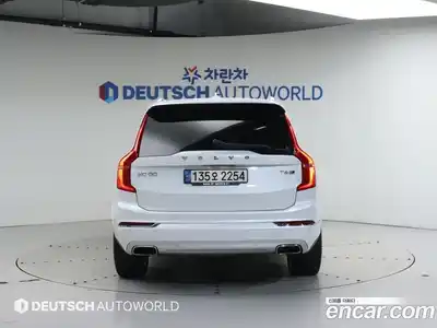 Volvo XC90 2017 2.0 гидро в Москве № 164828, миниатюра 4