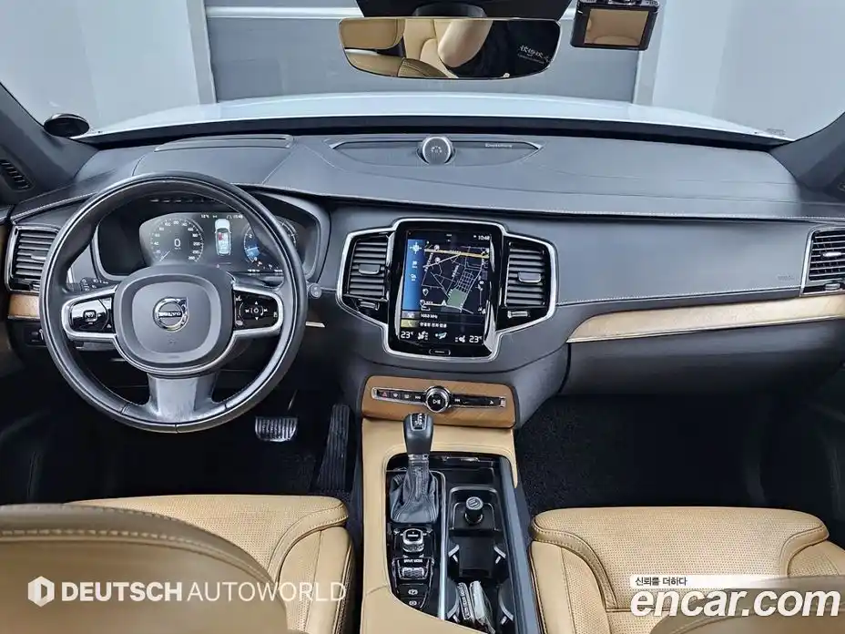 Volvo XC90 2017 2.0 гидро в Москве № 164828, фото 7