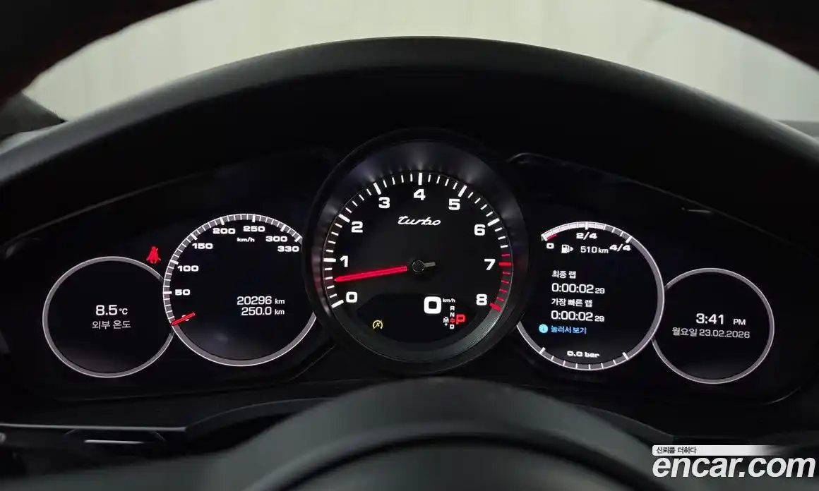 Porsche Cayenne 2020 4.0 гидро в Москве № 165029, фото 8