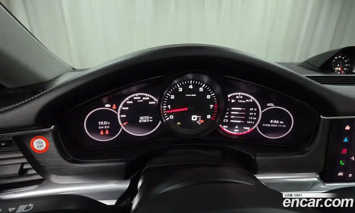Porsche Panamera 2023 2.9 гидро в Москве № 165124, фото 8