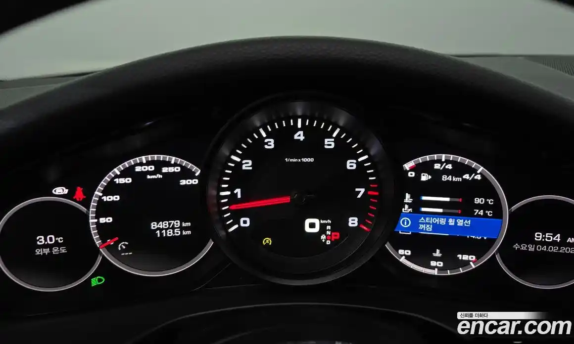 Porsche Panamera 2020 3.0 гидро в Москве № 165500, фото 8