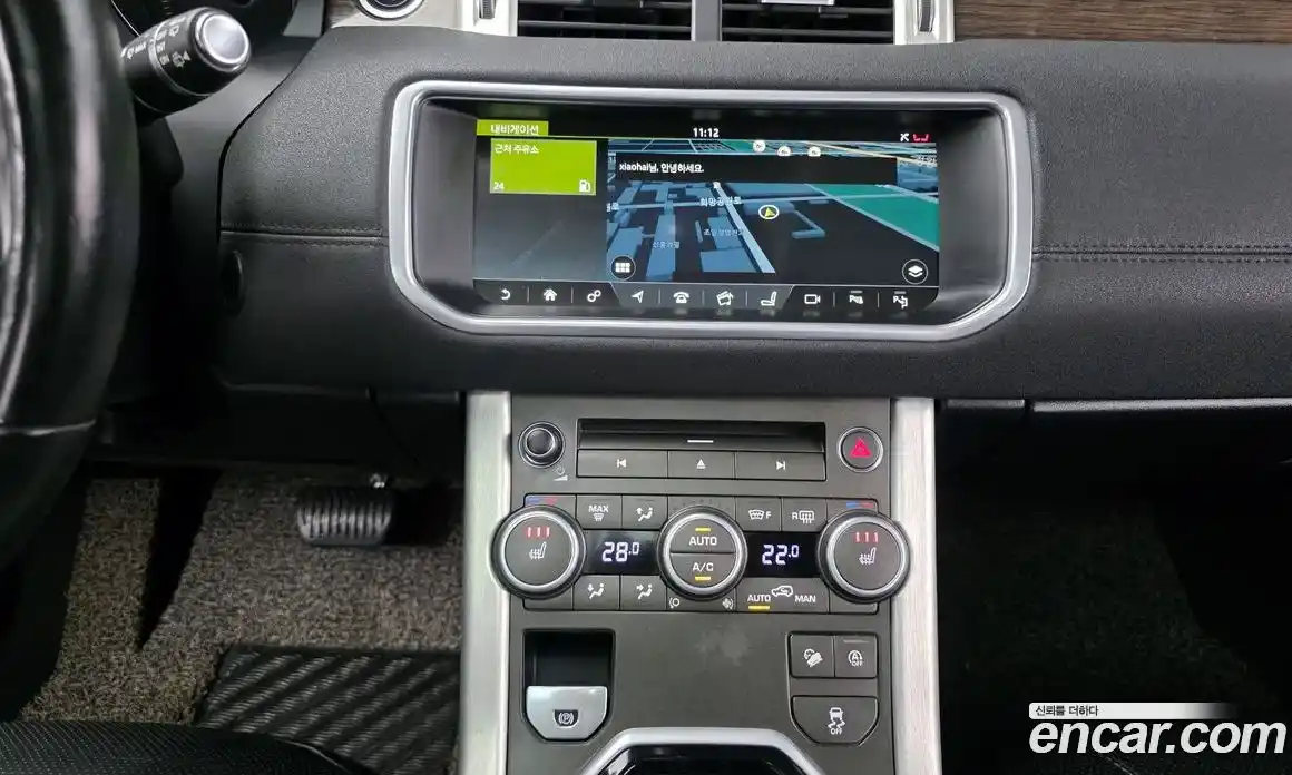 Land Rover Range-Rover Evoque 2018 2.0 гидро в Москве № 166154, фото 16