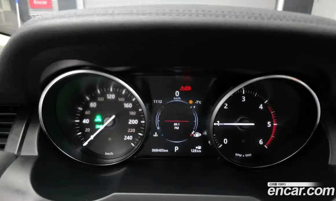 Land Rover Range-Rover Evoque 2018 2.0 гидро в Москве № 166154, фото 8