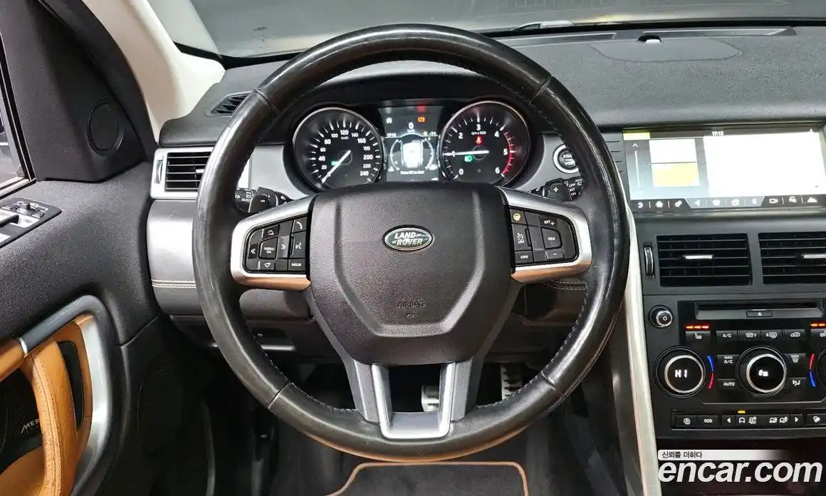 Land Rover Discovery Sport 2018 2.0 гидро в Москве № 166437, фото 13