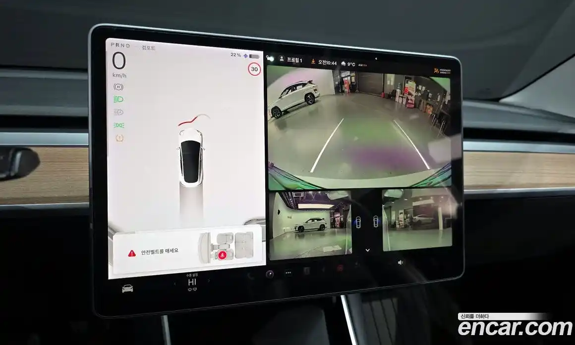 Tesla Model 3 2020 0.1 гидро в Москве № 167701, фото 15