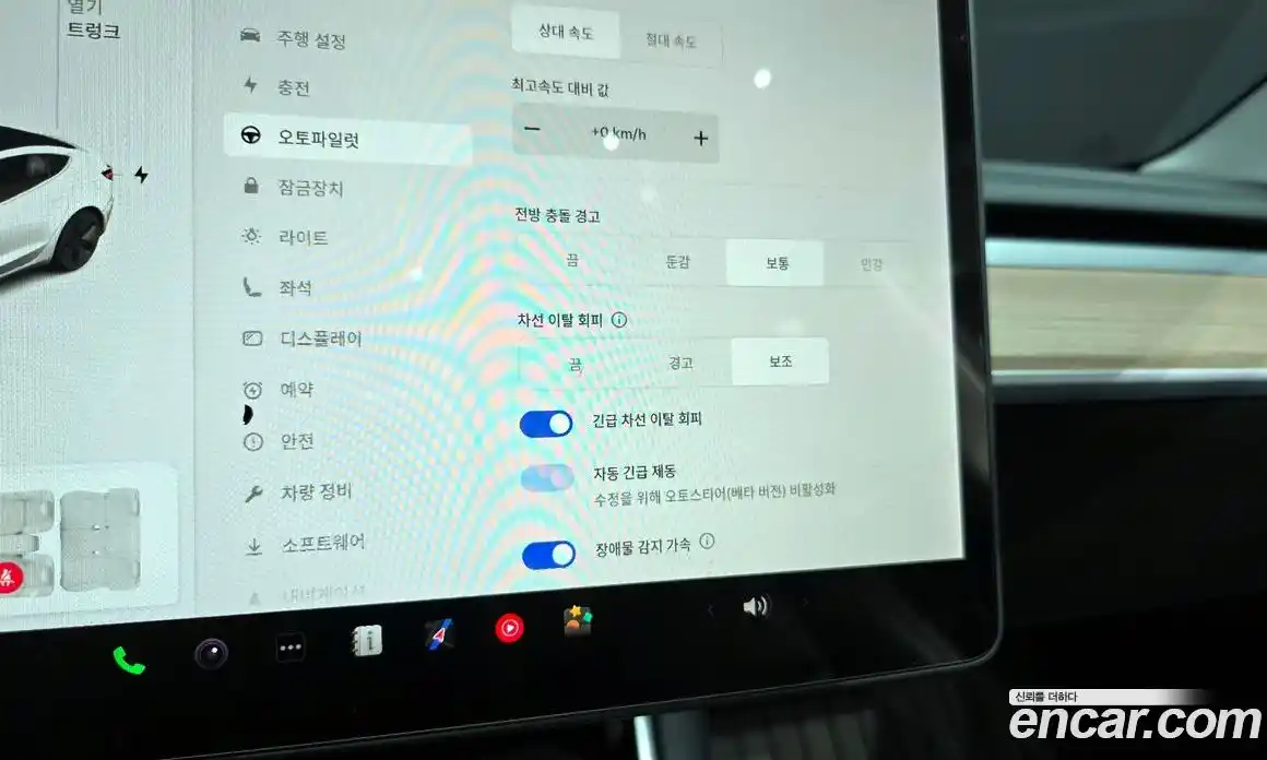 Tesla Model 3 2020 0.1 гидро в Москве № 167701, фото 18