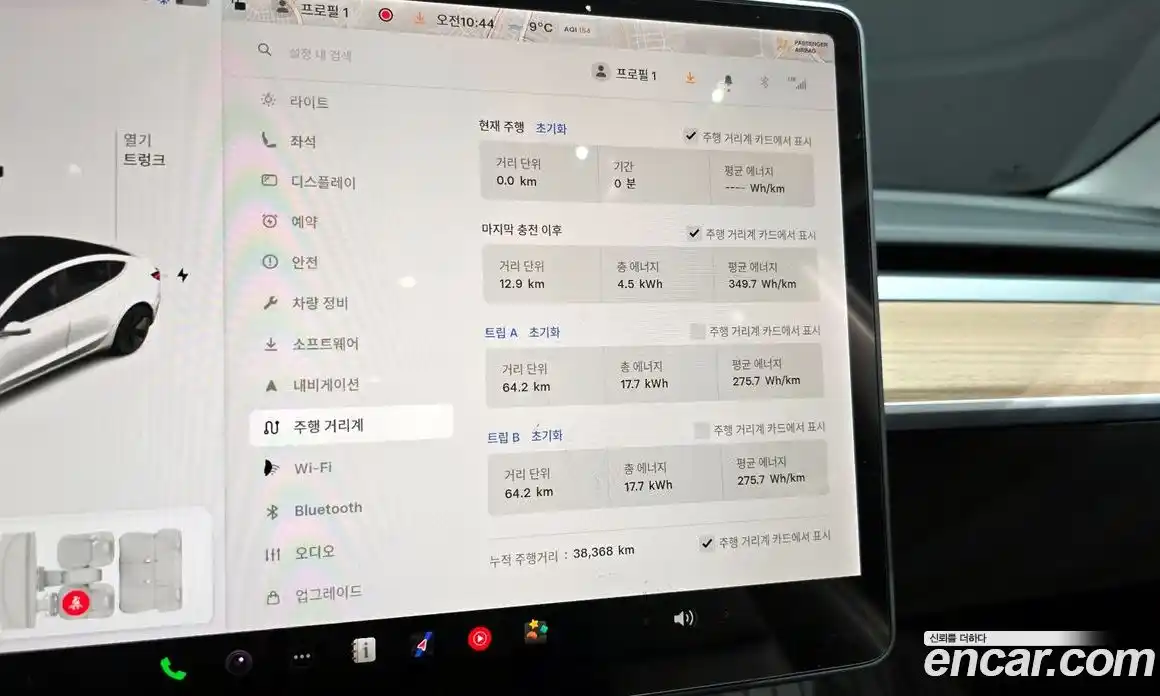Tesla Model 3 2020 0.1 гидро в Москве № 167701, фото 8