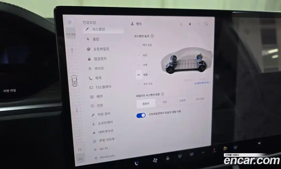 Tesla Model X 2024 0.3 гидро в Москве № 167717, фото 17