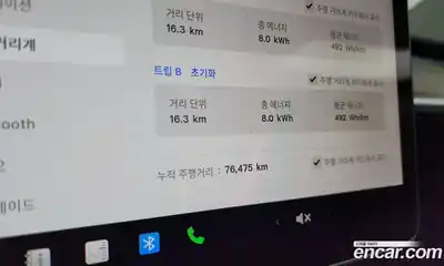 Tesla Model 3 2022 0.2 гидро в Москве № 167734, миниатюра 8