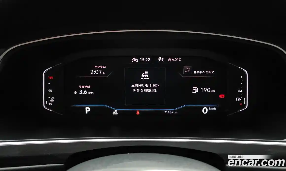 Volkswagen Tiguan 2022 2.0 гидро в Москве № 168805, фото 8