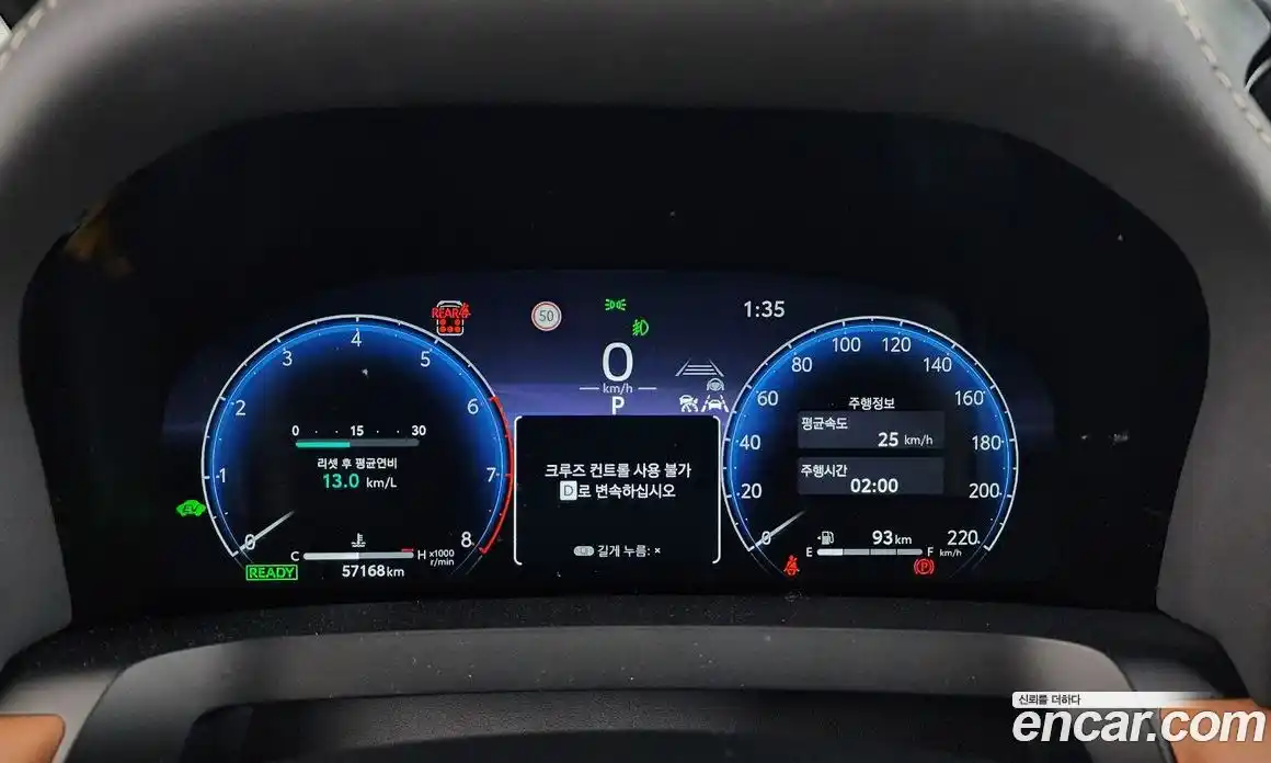 Toyota Alphard 2024 2.5 гидро в Москве № 170272, фото 8