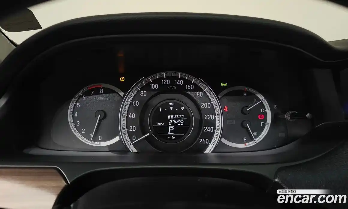 Honda Accord 2017 2.4 гидро в Москве № 170564, фото 8