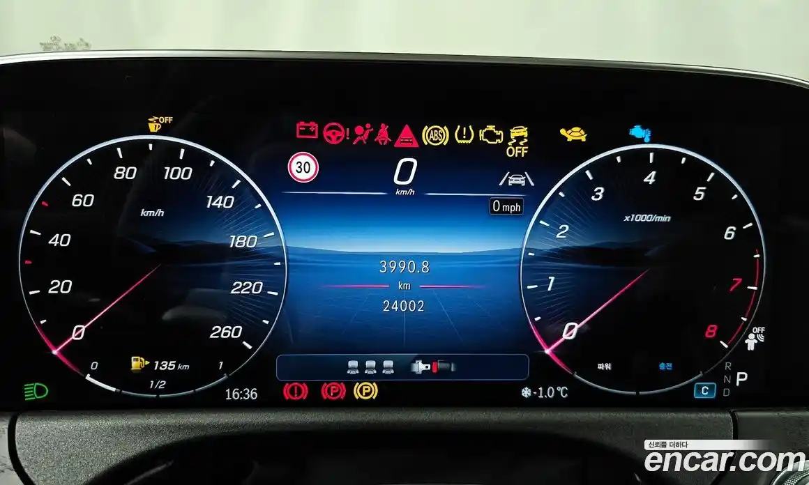 Mercedes-Benz E-Class 2024 2.0 гидро в Москве № 177590, фото 8